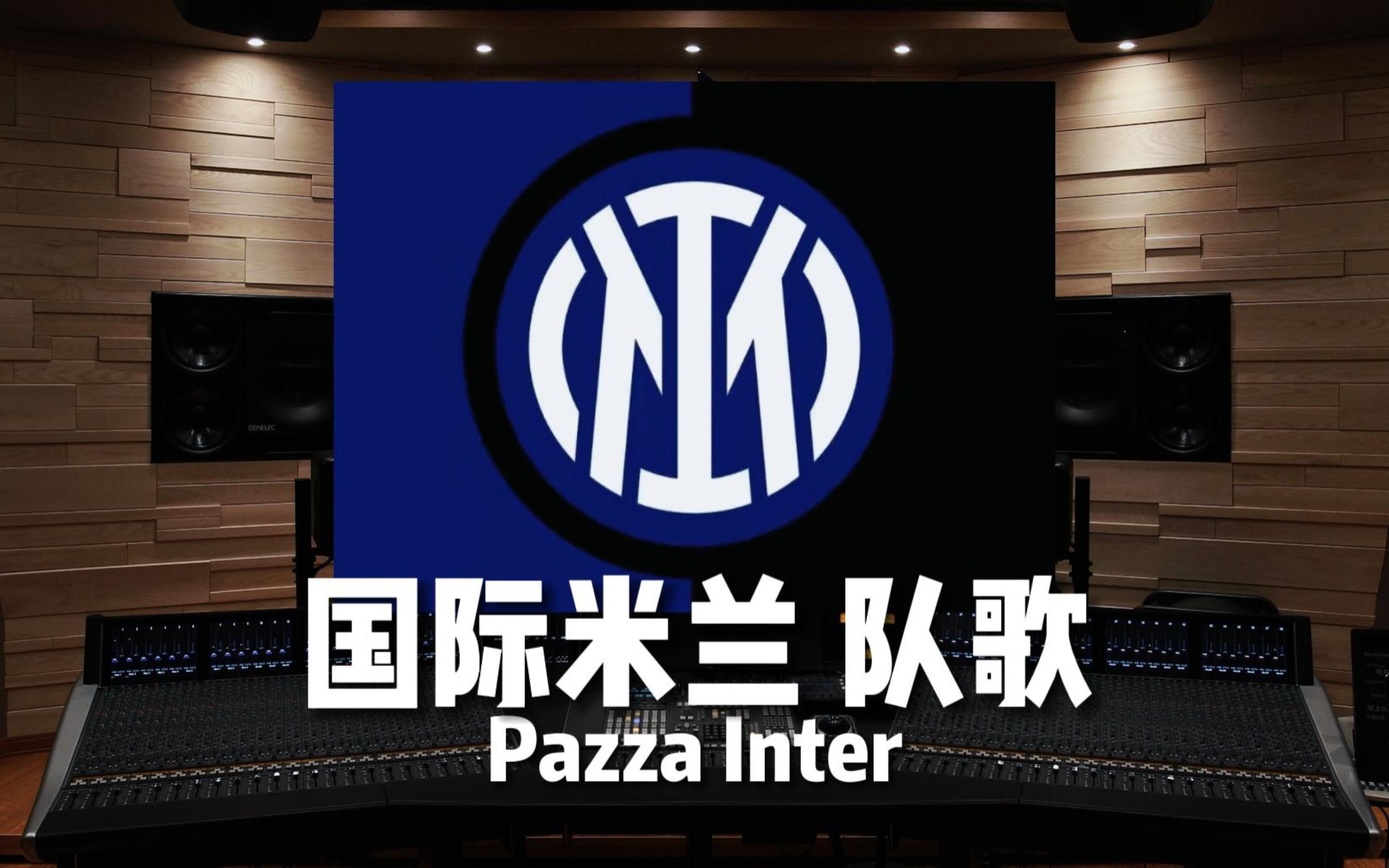 胜负往往只