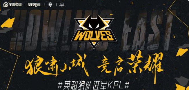第一个背身