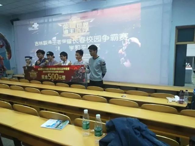 配合6