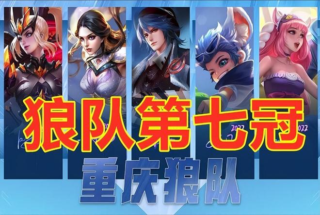 率与决策质