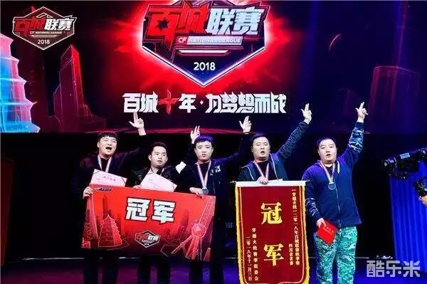 谁的第三