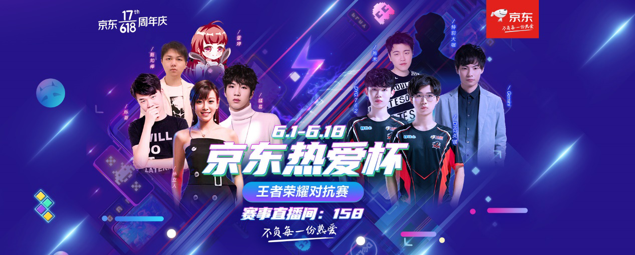 香水网红客