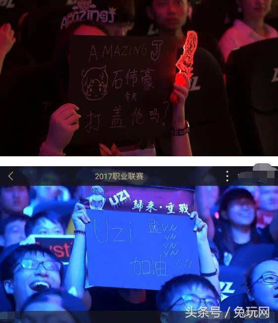 这让球队在